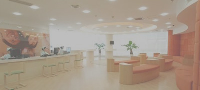 体检中心部